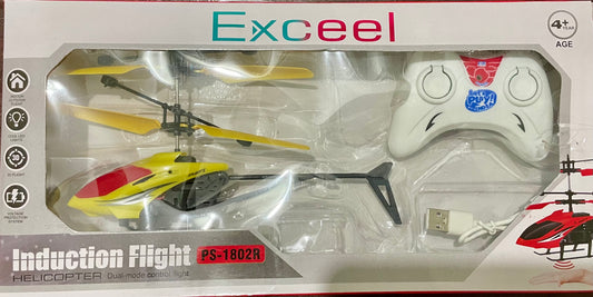 EXCEEL Induction Flight PS-1802R -Remote Control Helicopter Toy for Kids -- Color As Per Stock